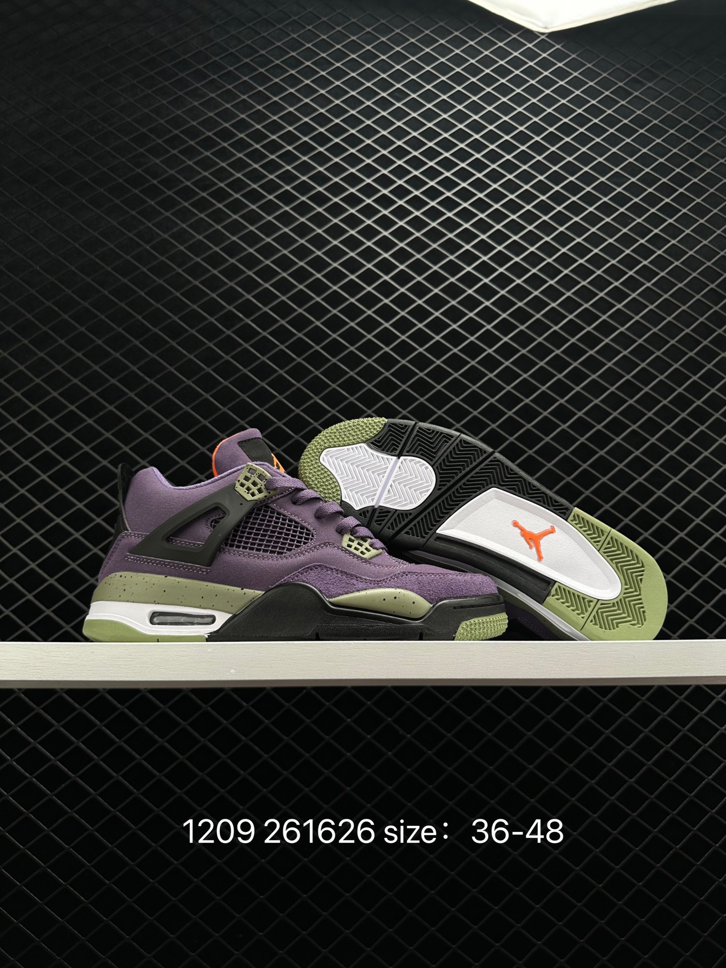 Air Jordan 4 RetroCreamSail